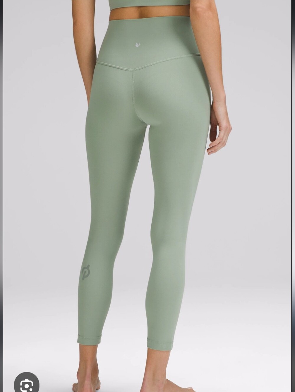 Lululemon x Peloton Align High-Rise Pant 25" - Picture 2 of 4